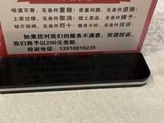 -桃花印巷江南小馆(朝阳路店)