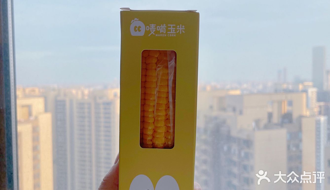 刘畊宏女孩不可错失的唛啃玉米🌽