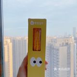刘畊宏女孩不可错失的唛啃玉米🌽
