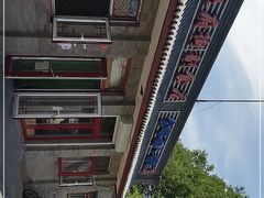 -赵府街副食店