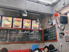 -丽影重庆小面(定西路店)