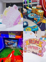 -奈尔宝家庭中心·亲子餐厅(北京东坝万达店)