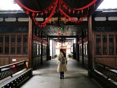 -聚春园驿馆(福州三坊七巷店)