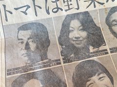 -帝京日语(春熙路旗舰校区)