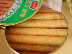 鲜椰汁蛋卷-德成号