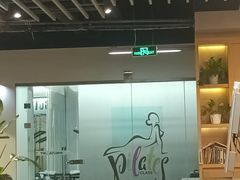 -天行健身＆天行拳馆跆拳道·格斗TXGYM