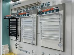 -华东装饰城