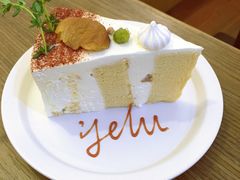 栗子糯米蛋糕-野路甜点铺(松柏路店)
