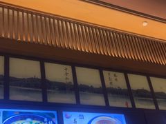 -弄堂里(西溪龙湖天街店)