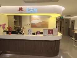 -北京新世纪妇幼医院·产检·分娩·计生(望京院区)