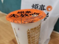 -放哈·甜醅子奶茶创造者(阳光丽景湾店)