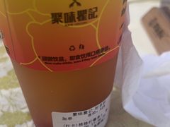 -聚味瞿记·龙虾堂(树木岭店)
