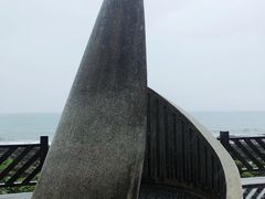 -台湾最南点