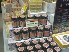 -金顺昌桂林桂花伴手礼(东西巷6店)