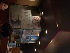 -福烤锦花(长乐路店)