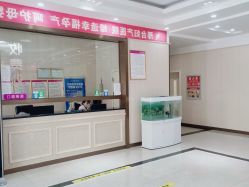 -邢台妇产医院