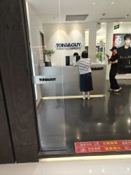 -Fr美发沙龙