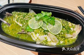 Green Lemon Spicy Sea Bass
