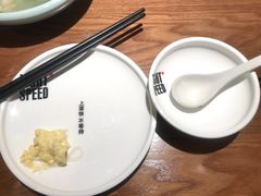 -吕氏疙瘩汤·新鲁菜(济南万象城店)