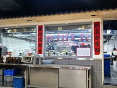 -笨罗卜浏阳菜馆(龙华鹏润达店)