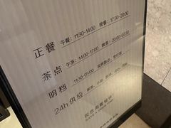 -手佳·水疗汇(嘉益店)