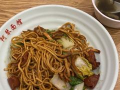 大肠拌川-阿琴面馆(武林路店)