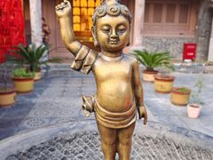 -少林寺欢喜地素斋馆