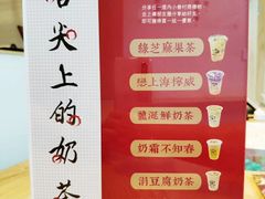 -厝内小眷村(福州永嘉天地店)