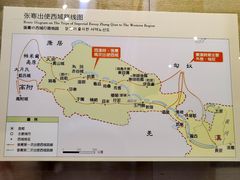-敦煌市博物馆