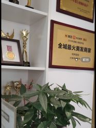 -柯琳造型直营店