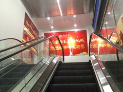 -苏州艺都古玩花鸟市场