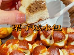 -黑草莓(重庆路店)