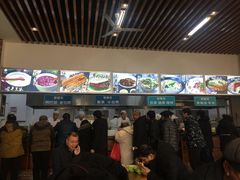 -大福来(瑶环路店)