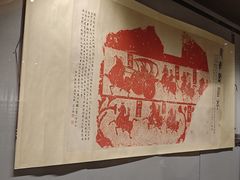 -呼和浩特博物馆