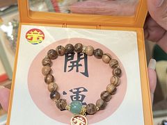 -安溪清水岩