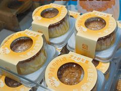 -广隆蛋挞王(农讲所店)