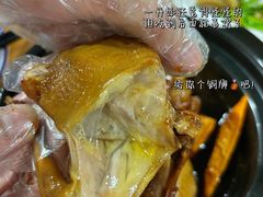 -鸽皇农庄(长湴店)