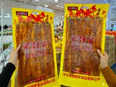 -洛阳郁金香牡丹园