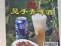 -名善山珍·野生菌汤锅(文殊院店)