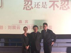 -SFC上影影城(港汇永华IMAX激光店)