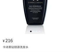 -红樱桃·欢乐餐厅(太原里店)