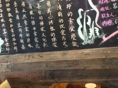 -素德轩素食餐厅(东港店)