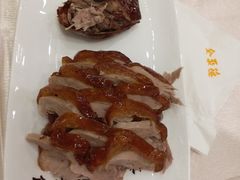 全聚德精品烤鸭-全聚德(前门店)