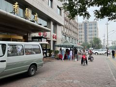-香融府·烤鸭·家常菜(马家堡路店)