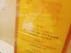 -古乐牛香·鲜牛肉牛杂火锅(新区店)