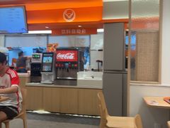 -吉野家(上海美罗城店)