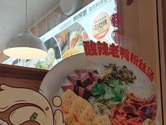 -鸭得堡老鸭汤·鸭血粉丝(南京博物院店)