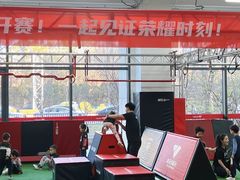 -赫石少儿体能馆(奥森店)