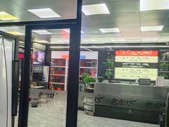 -名车坊威固授权汽车贴膜隐形车衣(世纪大道店)