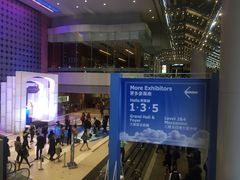 -香港会议展览中心演讲厅